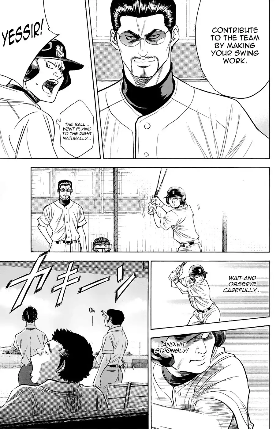 Diamond no Ace Chapter 241 14